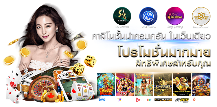 PGPOP168 ทางเลือกใหม่ของนักปั่น สัมผัสความมันส์ระดับพรีเมียม